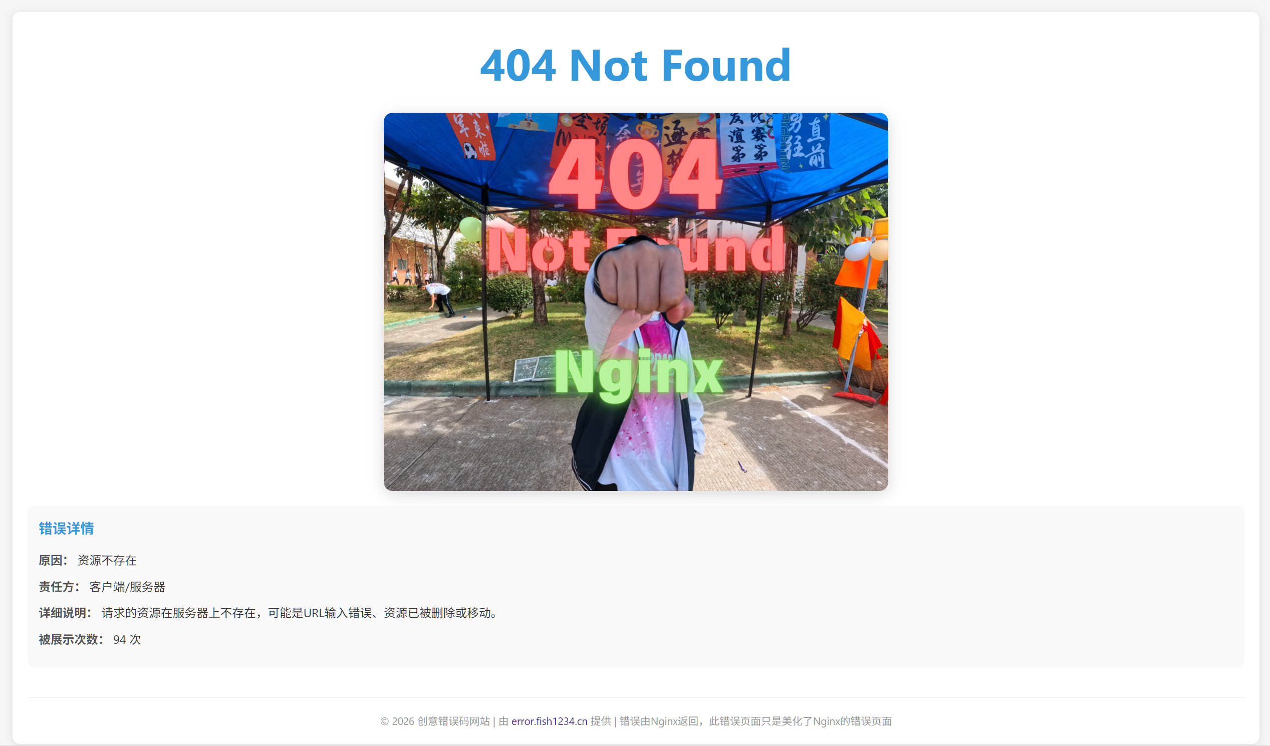 Uploading image.png…